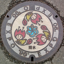 �ߌ��Βn�i����s�j�}���z�[��