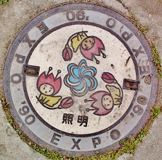 �ߌ��Βn�i����s�j�}���z�[��