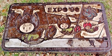 �ߌ��Βn�i����s�j�Ԃ̖����}���z�[��