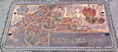 �ߌ��Βn�i����s�j�Ԃ̖����}���z�[��