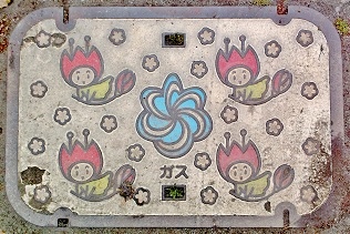 �ߌ��Βn�i����s�j�Ԕ��}���z�[��