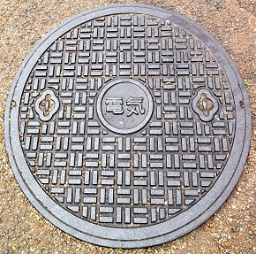 �ߌ��Βn�i����s�j�}���z�[��