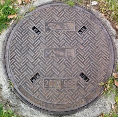 �ߌ��Βn�i����s�j�����}���z�[��