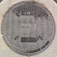 �ߌ��Βn�i����s�j�����}���z�[��