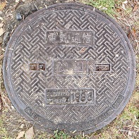 �ߌ��Βn�i����s�j�����}���z�[��