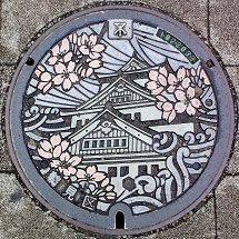 ���s�}���z�[��