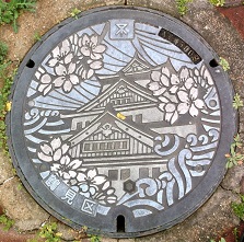 ���s�}���z�[��