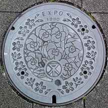 ���s�d�w�o�n 1990�}���z�[��