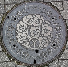 ���s�������ǃ}���z�[��