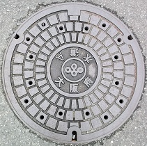 ���{�}���z�[��