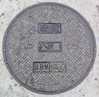 ���s�����}���z�[��