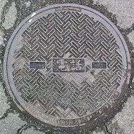 ���s�}���z�[��