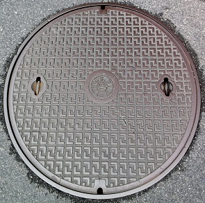 ���y��ʏȋ����a