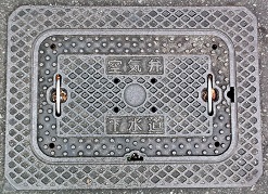 ���s��C��