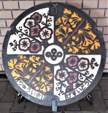 ���{�}���z�[��