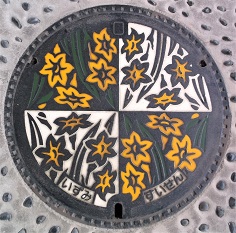 �a��s�}���z�[��