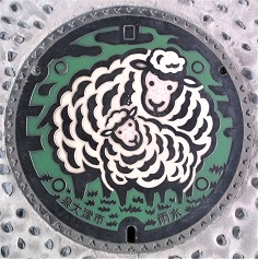 ���Îs�}���z�[��