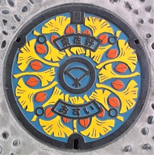 �򍲖�s�}���z�[��