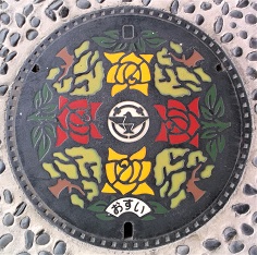 ��؎s�}���z�[��