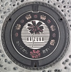 �L�ˎs�}���z�[��