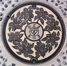 ��^�s�}���z�[��