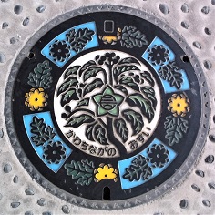 �͓�����s�}���z�[��