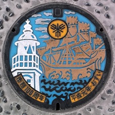 ��s�}���z�[��