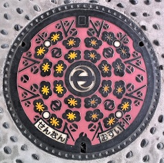 ���s�}���z�[��