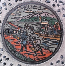 �哌�s�}���z�[��