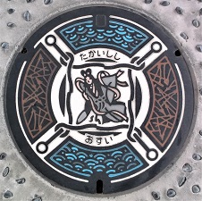 ���Ύs�}���z�[��