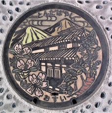 �x�c�юs�}���z�[��