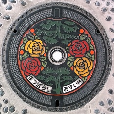 �����s�}���z�[��