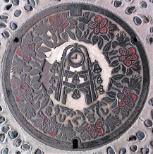 ����s�}���z�[��