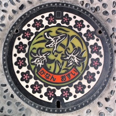 �͓쒬�}���z�[��