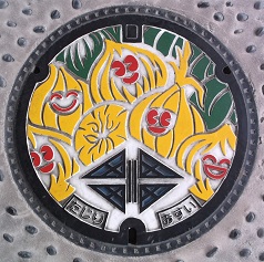 �c�K�s�}���z�[��