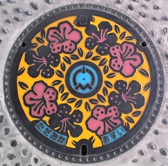 �������}���z�[��