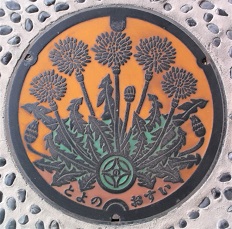 �L�\���}���z�[��