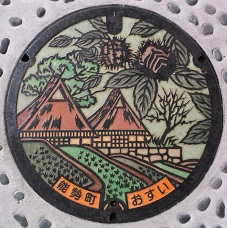 �\�����}���z�[��