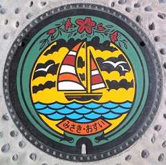 �����}���z�[��