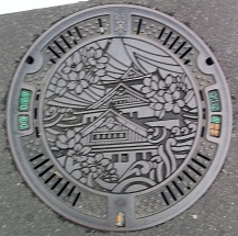 ���s�}���z�[��