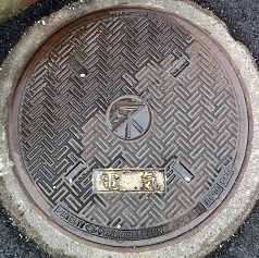 ���s�}���z�[��