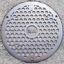 神戸市河川マンホール