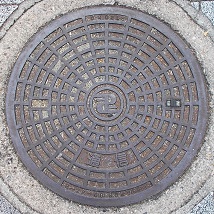 建設省マンホール