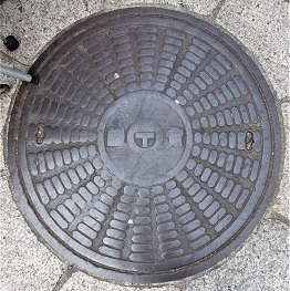 逓信省マンホール