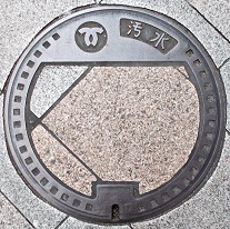 �_�ˎs�}���z�[��