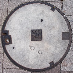 国土交通省共同溝