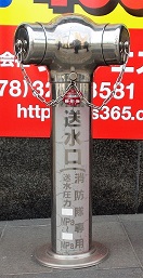 �_�ˎs������