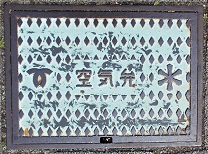 �_�ˎs��C��