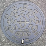 ���Îs�}���z�[��