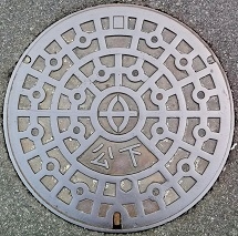 ���Îs�}���z�[��